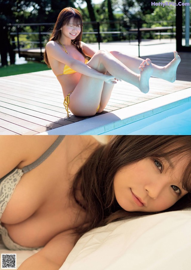 Akira Itsuki 五木あきら, Weekly Playboy 2021 No.01-02 (週刊プレイボーイ 2021年1-2号) No.e8f15e