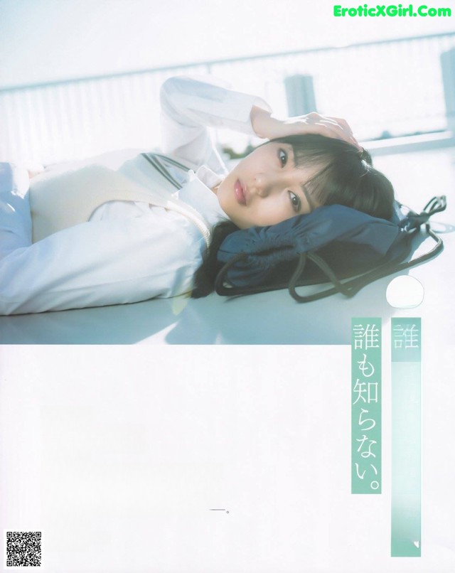 Miku Tanaka 田中美久, BOMB! 2020.02 (ボム 2020年2月号) No.60e0a6