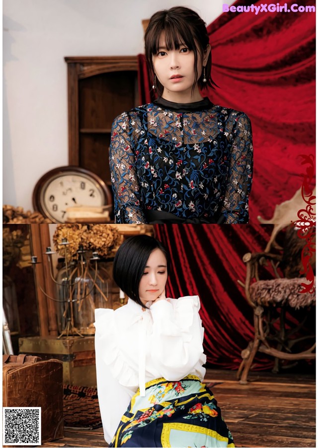 Aoi Yuki 悠木碧, Ayana Taketatsu 竹達彩奈, Dragon Age ドラゴンエイジ 2020年1月号 増刊 ヤングドラゴンエイジ Vol.01 No.8233ca