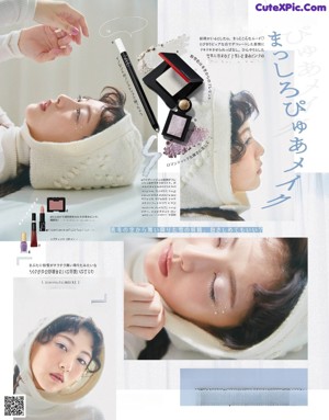 A magazine page with a picture of a woman getting her makeup done.