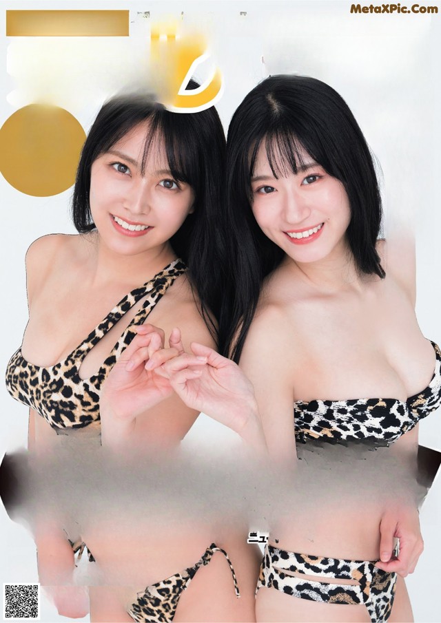 Miru Shiroma 白間美瑠, Rei Jonishi 上西怜, Weekly Playboy 2021 No.27 (週刊プレイボーイ 2021年27号) No.e394ad