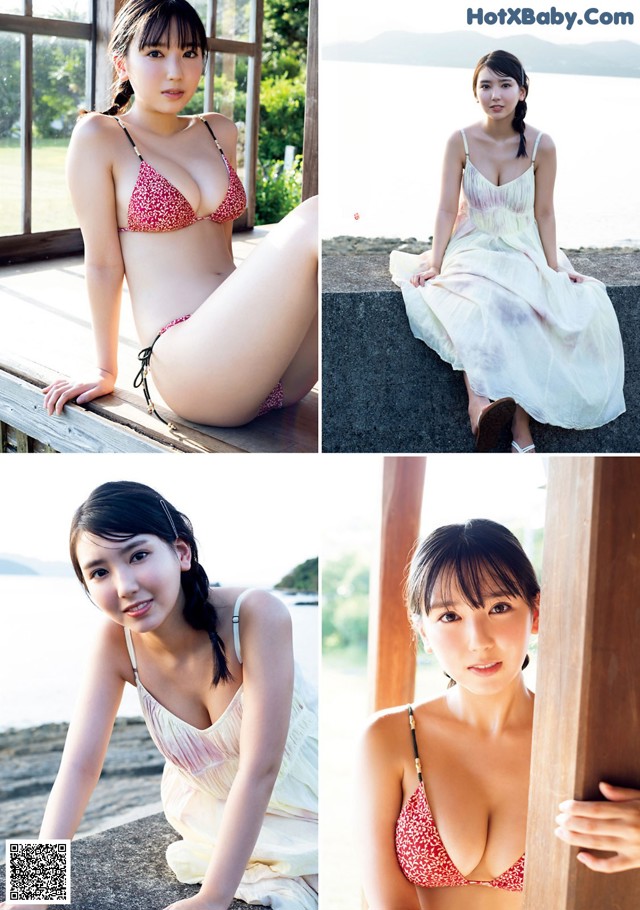 Aika Sawaguchi 沢口愛華, Young Magazine 2021 No.47 (ヤングマガジン 2021年47号) No.e93ce9