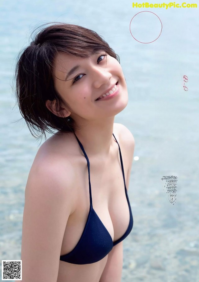 Miki Sato 佐藤美希, Weekly Playboy 2019 No.25 (週刊プレイボーイ 2019年25号) No.4b8882