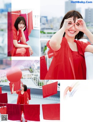 A magazine with a picture of a woman leaning against a wall.